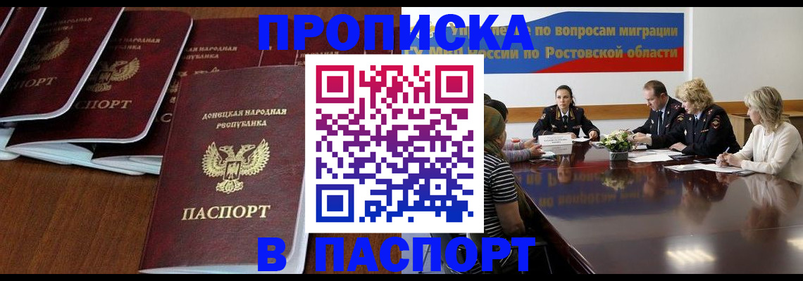 форма 3 в Муроме